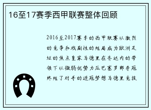 /news/139.html