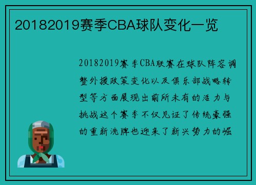 /news/140.html
